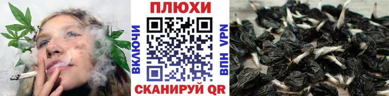 Цена Короча ГАШ  Альфа ПВП  Мефедрон 