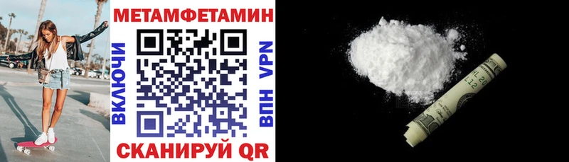 купить   Короча  АМФ Premium 