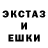 КЕТАМИН VHQ Pasha McTrucker