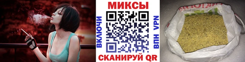 где купить   гидра ссылка  БУТИРАТ бутандиол  Короча 