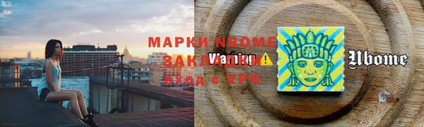 mix Белоозёрский