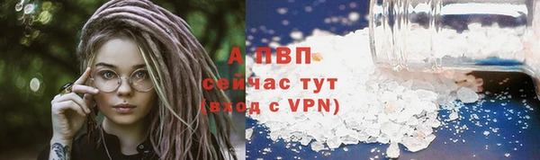 mix Белоозёрский