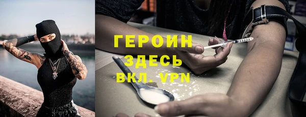 mix Белоозёрский
