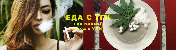 mix Белоозёрский