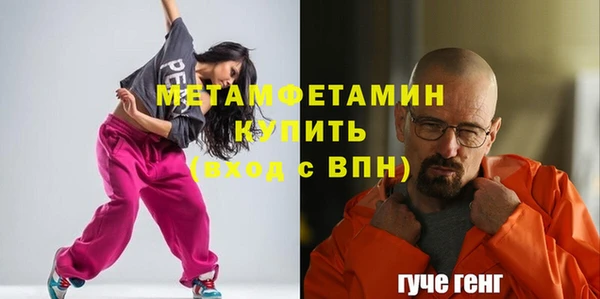 mix Белоозёрский