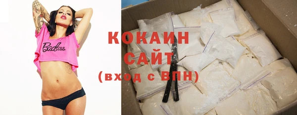 mix Белоозёрский