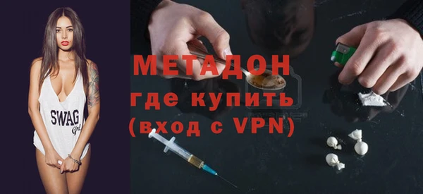 mix Белоозёрский