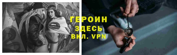 mix Белоозёрский