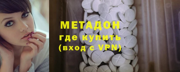 mix Белоозёрский