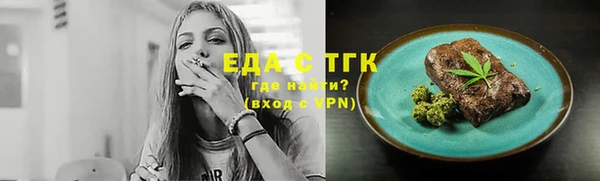 mix Белоозёрский