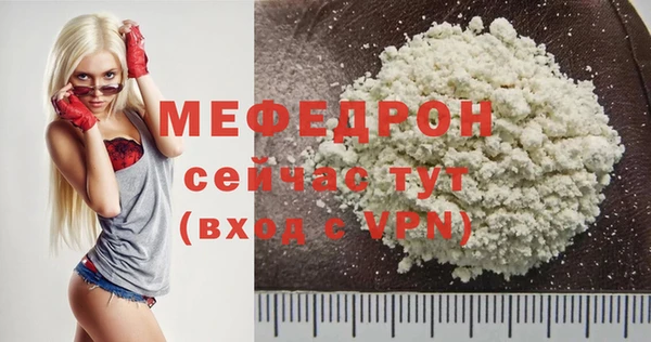 mix Белоозёрский