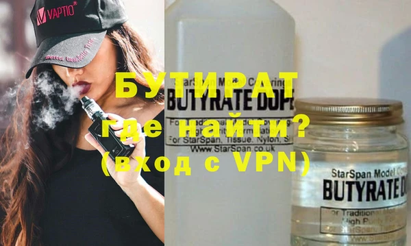 mix Белоозёрский