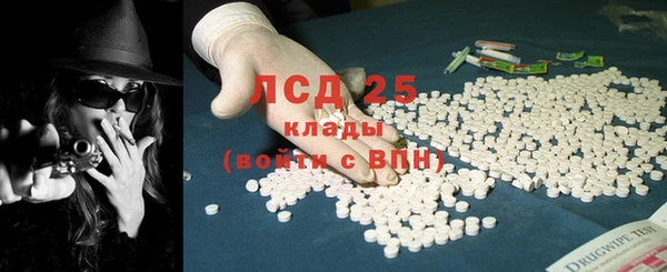 mix Белоозёрский