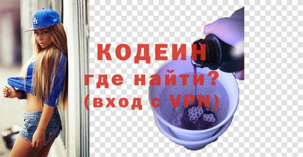 mix Белоозёрский