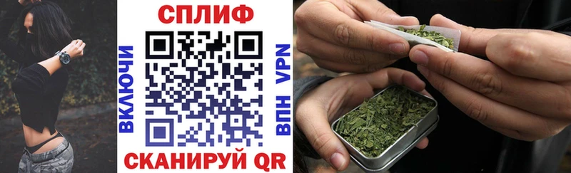 МАРИХУАНА OG Kush  Короча 